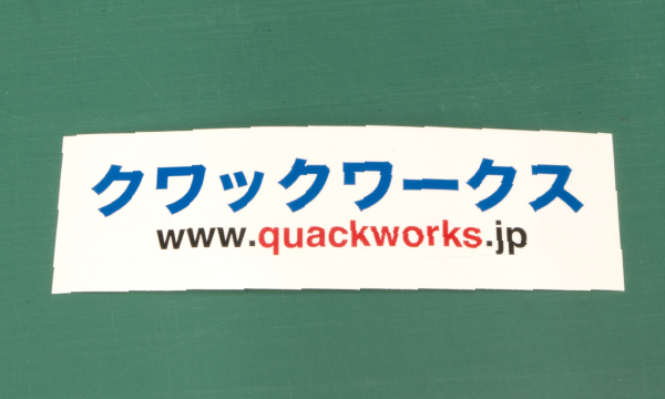 完成イメージ(複数色)
