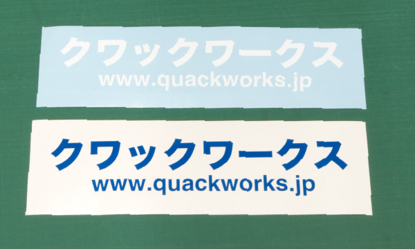 完成イメージ(単色)