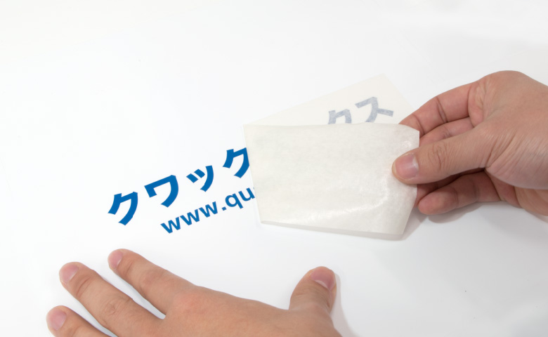 カッティングシート 貼り方 コツ カッティングシート 貼り方 コツ