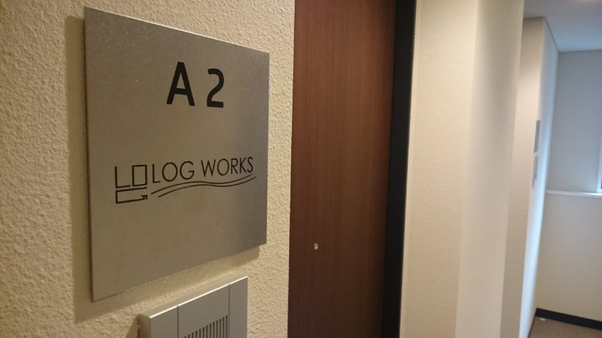 Amazonで購入することができるDIYにおすすめの表札35選！ | カッティングシート製作 QUACK WORKS