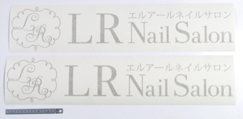 繊細で高級感のあるロゴ