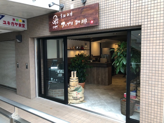 施工前の状態です。どの様に変化するのでしょうか?