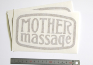 MOTHER MASSAGEのカッティング用シート