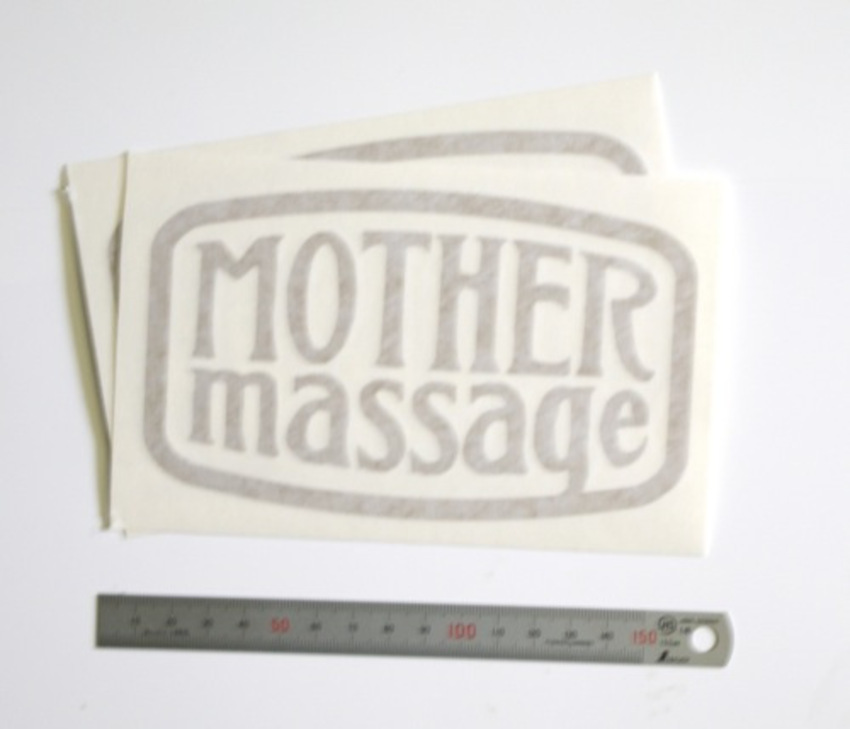 MOTHER MASSAGEのカッティング用シート