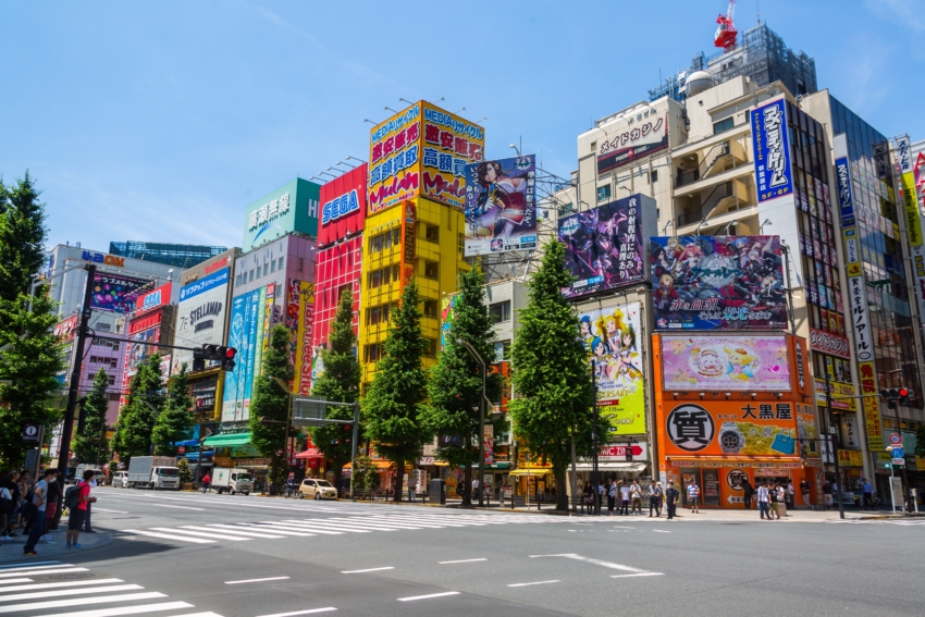 秋葉原