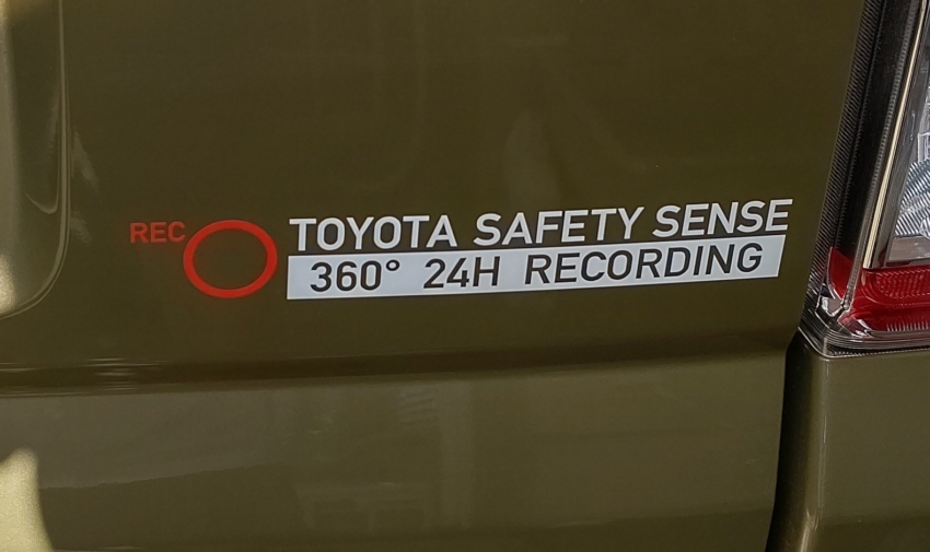 トヨタの安全技術のカッティングシート