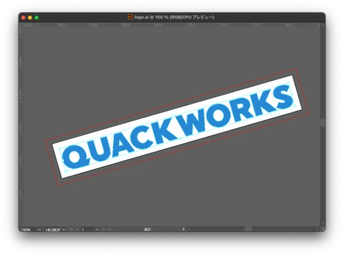 Illustratorでアートボード(ビュー)の回転をリセットする