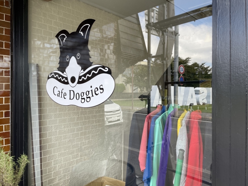 Cafe Doggies様のカッティングシート