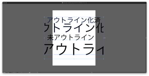 Illustratorでepsを開いた状態