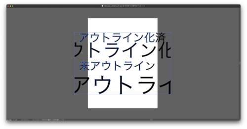 Illustratorでepsを開いた状態