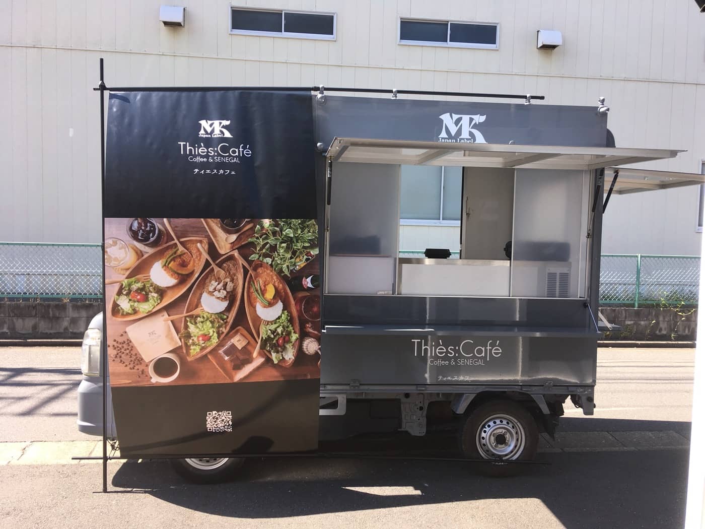 特注◆キッチン・レストラン壁面デザイン　カッティングシート Amazon.co.jp: [CUNW] 壁紙シール キッチン リメイクシート 壁紙