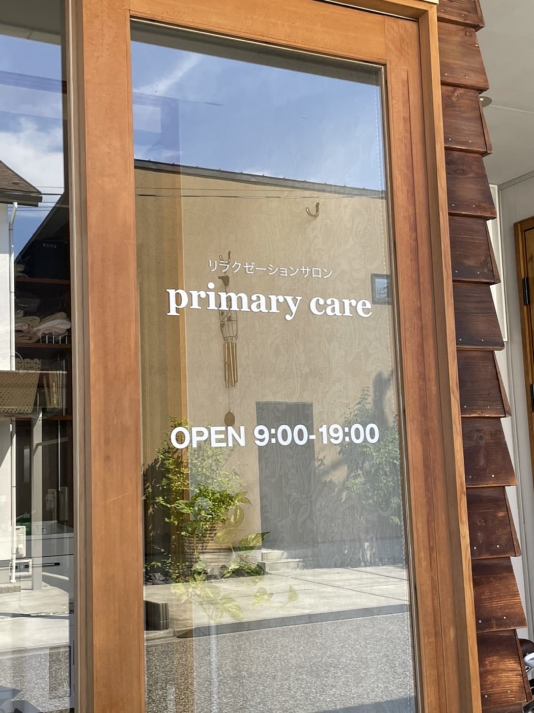 663D0076-0A6D-4C6B-8DD7-