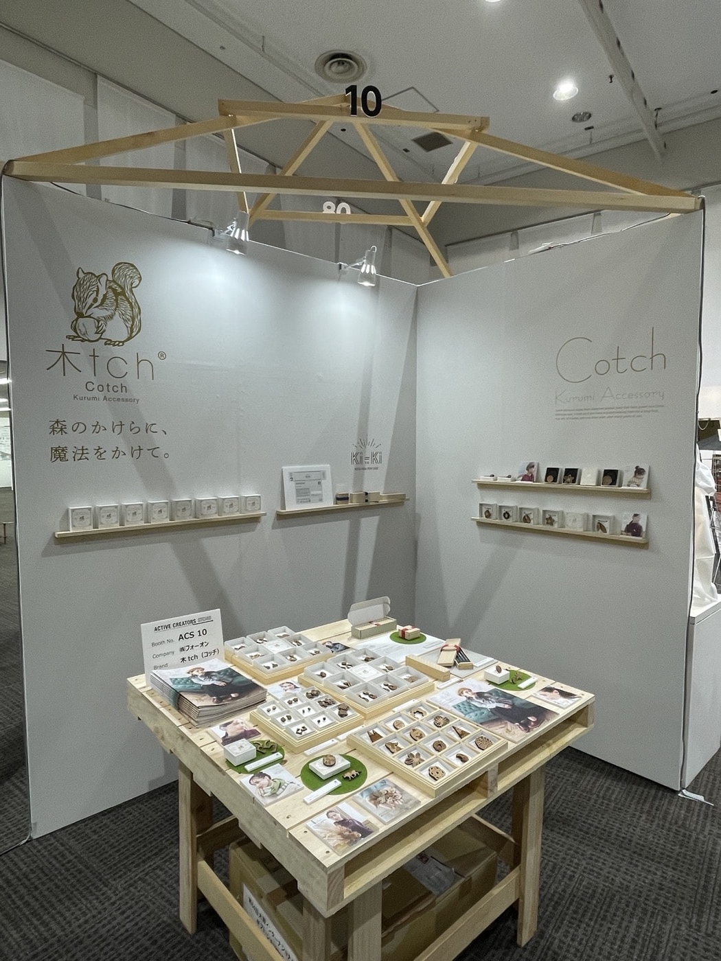 特注◆キッチン・レストラン壁面デザイン　カッティングシート IMG_5673-1-e1666930989100.jpg