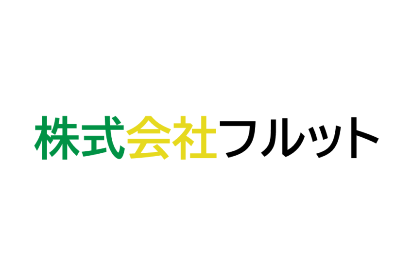 完成イメージと配色が異なる入稿データ