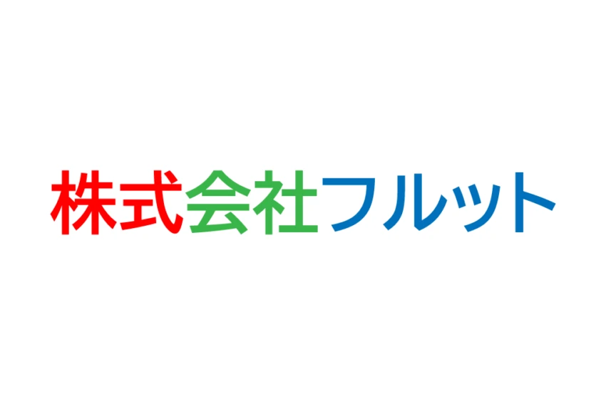 完成イメージ