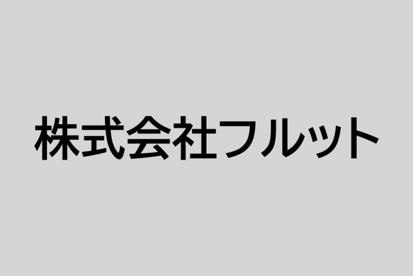 サイズ表記のないロゴ