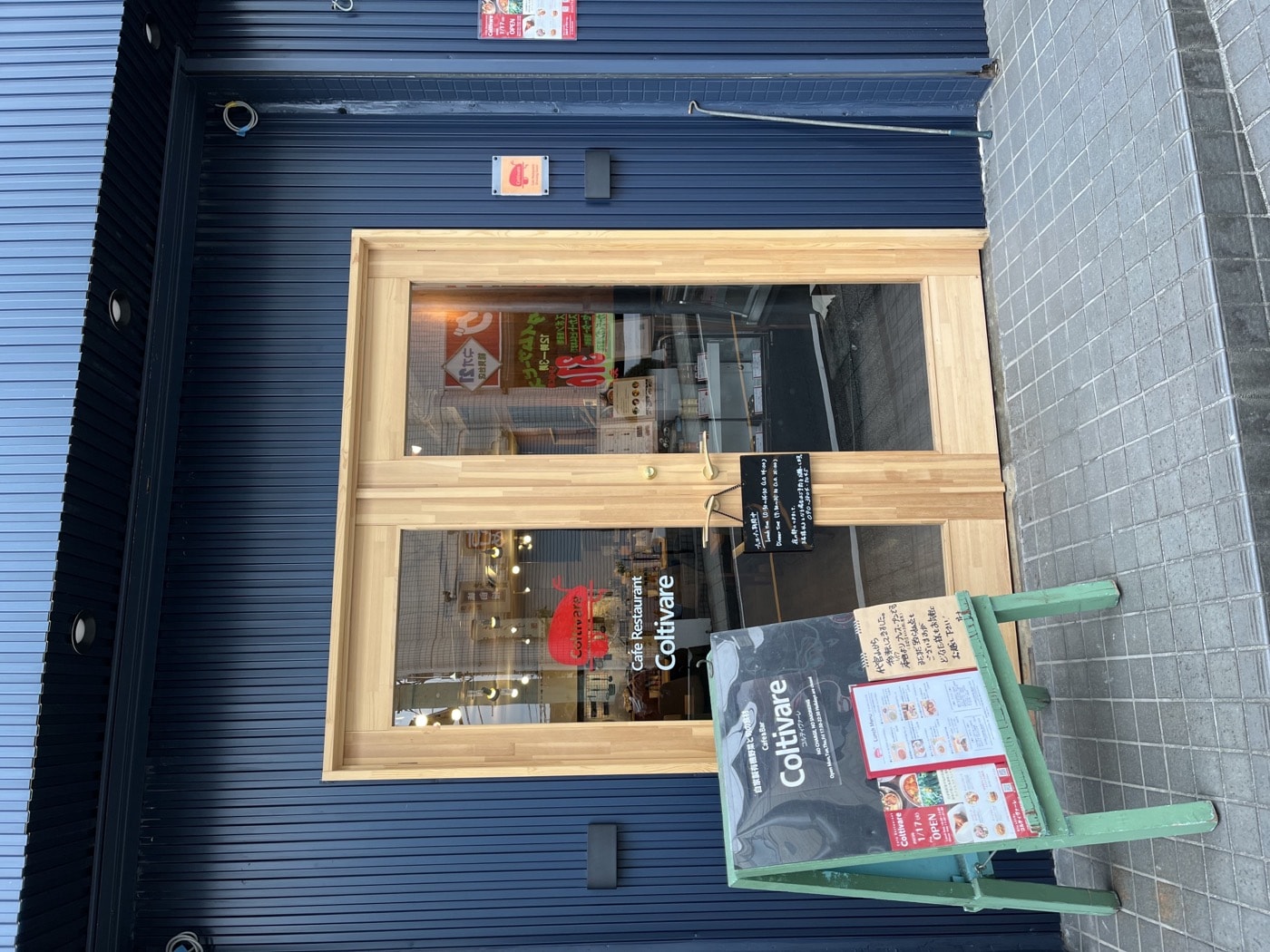 3D8B5CC1-68AE-4992-88BF-