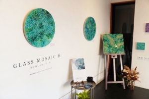 GKASS MOSAIC展のカッティングシート