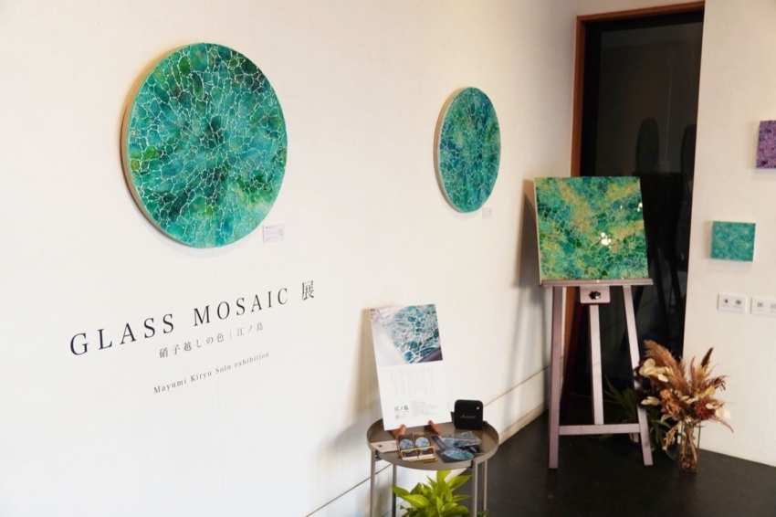 GKASS MOSAIC展のカッティングシート