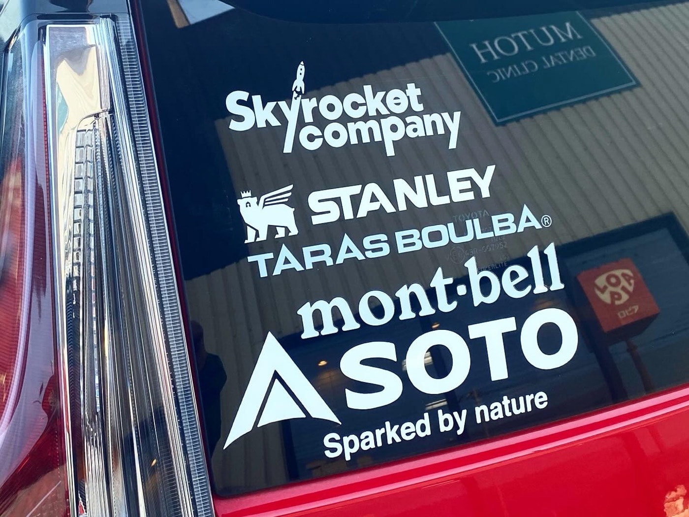 46B67CC2-4ABB-472C-B686-