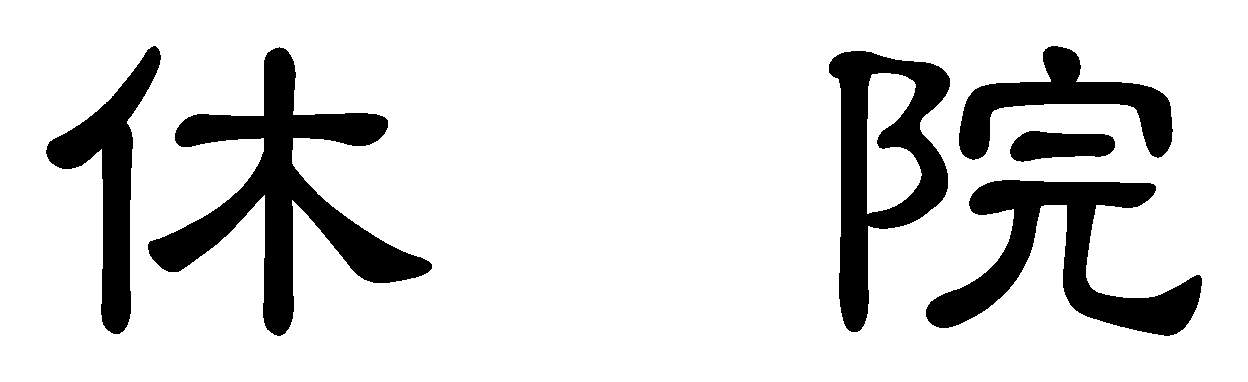 入稿データ_08