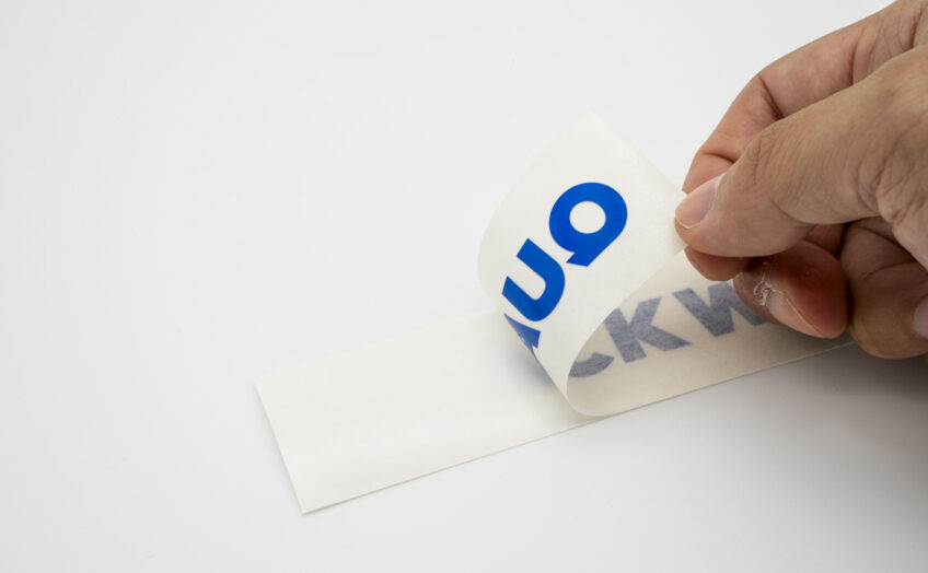 片方の色味しかわからない