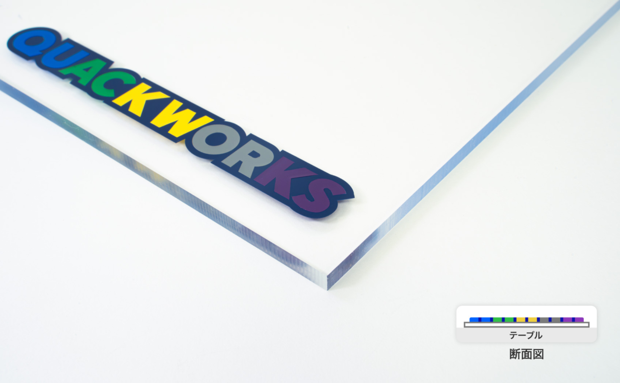 カッティングシートの2色以上の1層構造・応用（アクリル板に貼っています）