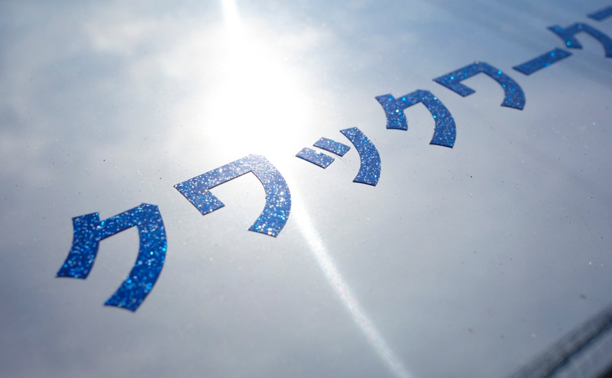 La-[1ヶ月] 2017/09/10