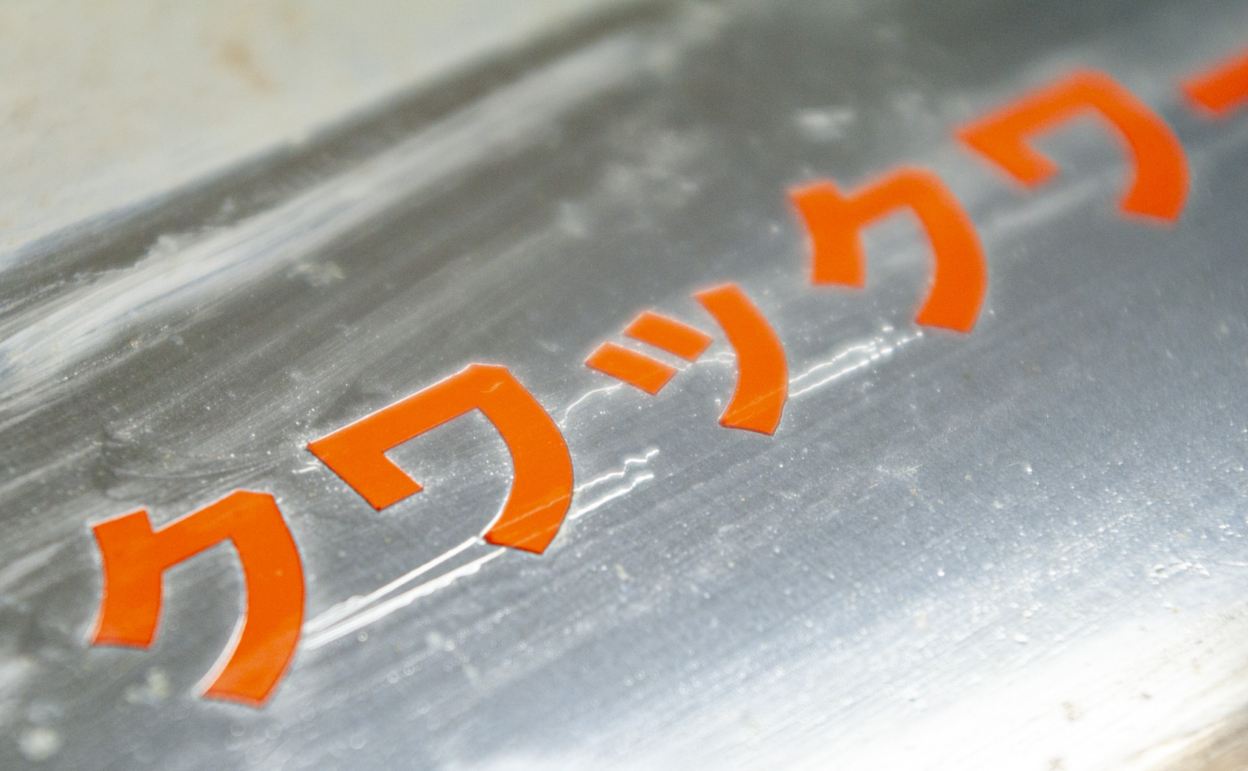 621-035_[1年6ヶ月] 2019/02/14