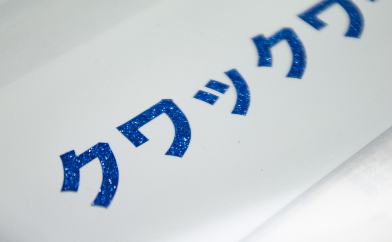 La-709_[1年6ヶ月] 2019/02/14