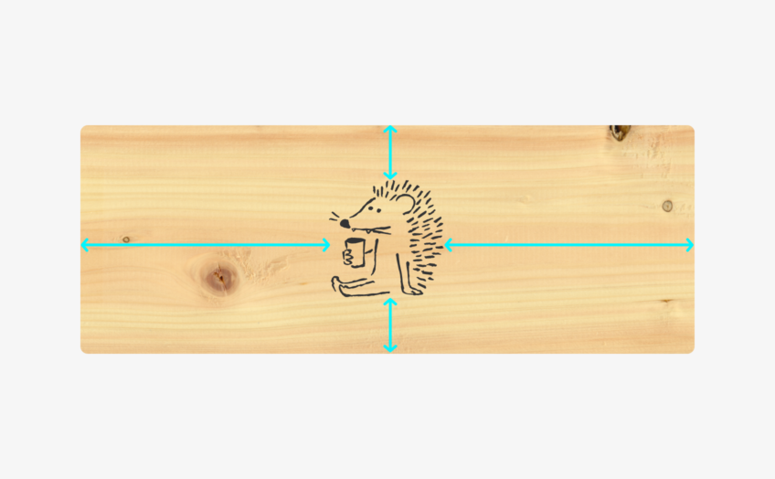 1. 希望：施工面の上下左右中央に水平に貼りたい