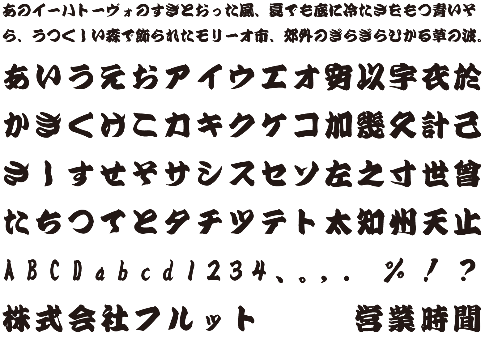CF-01