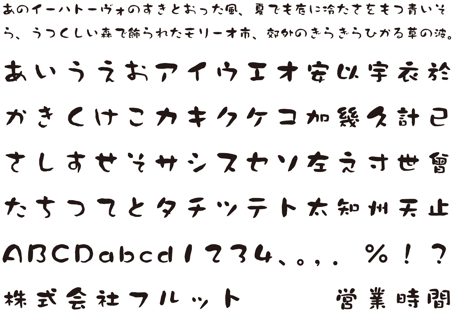 CF-03