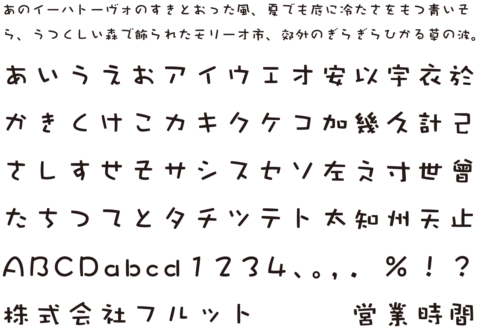 CF-04