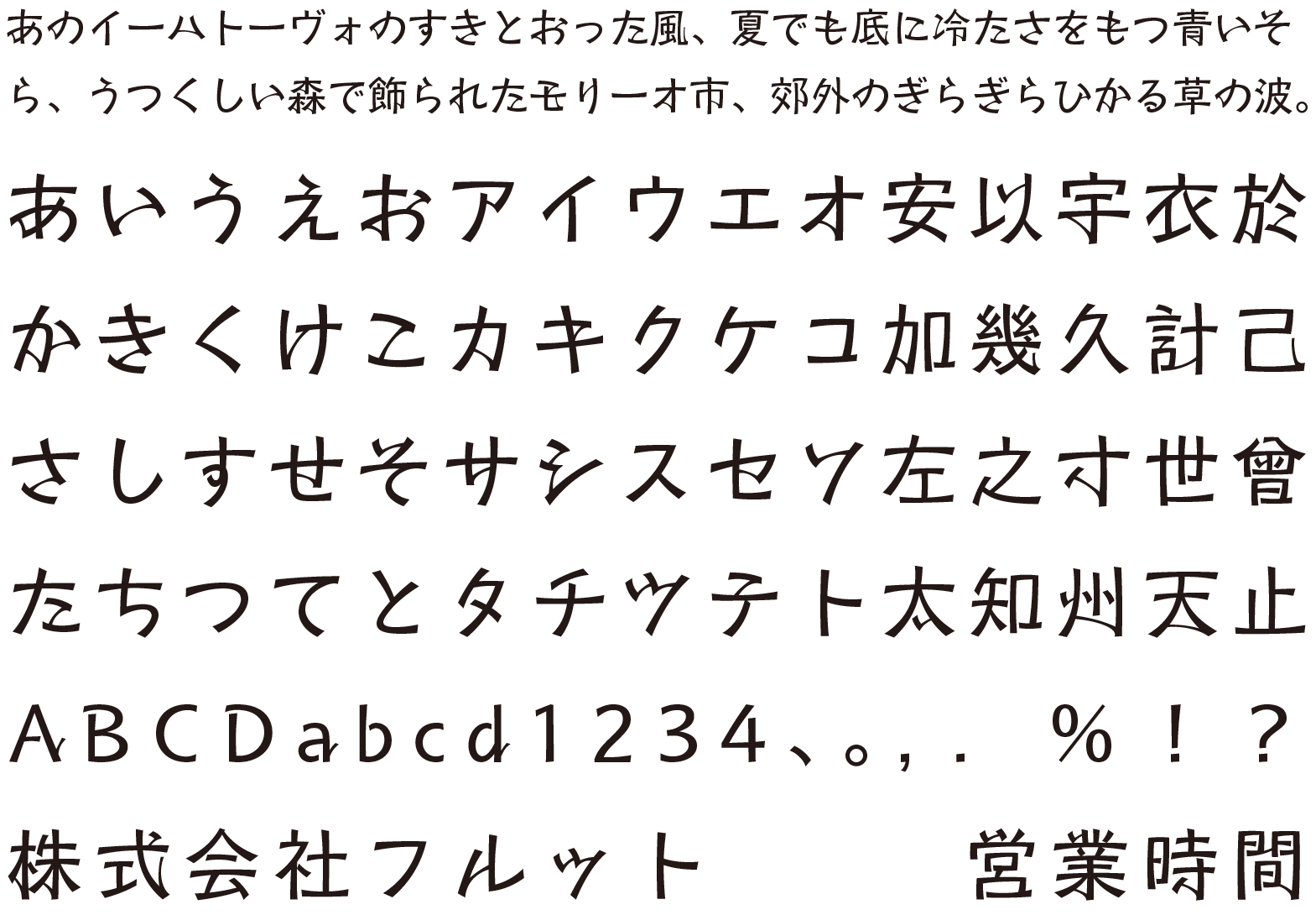 CF-06