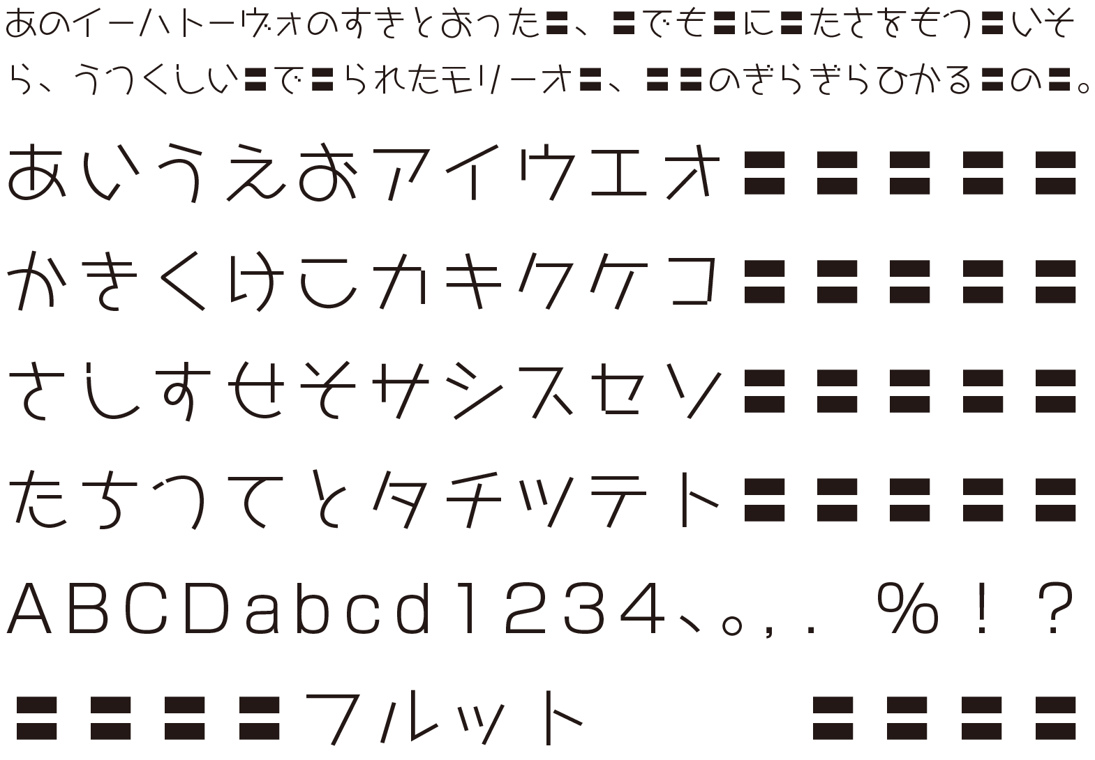 CF-07