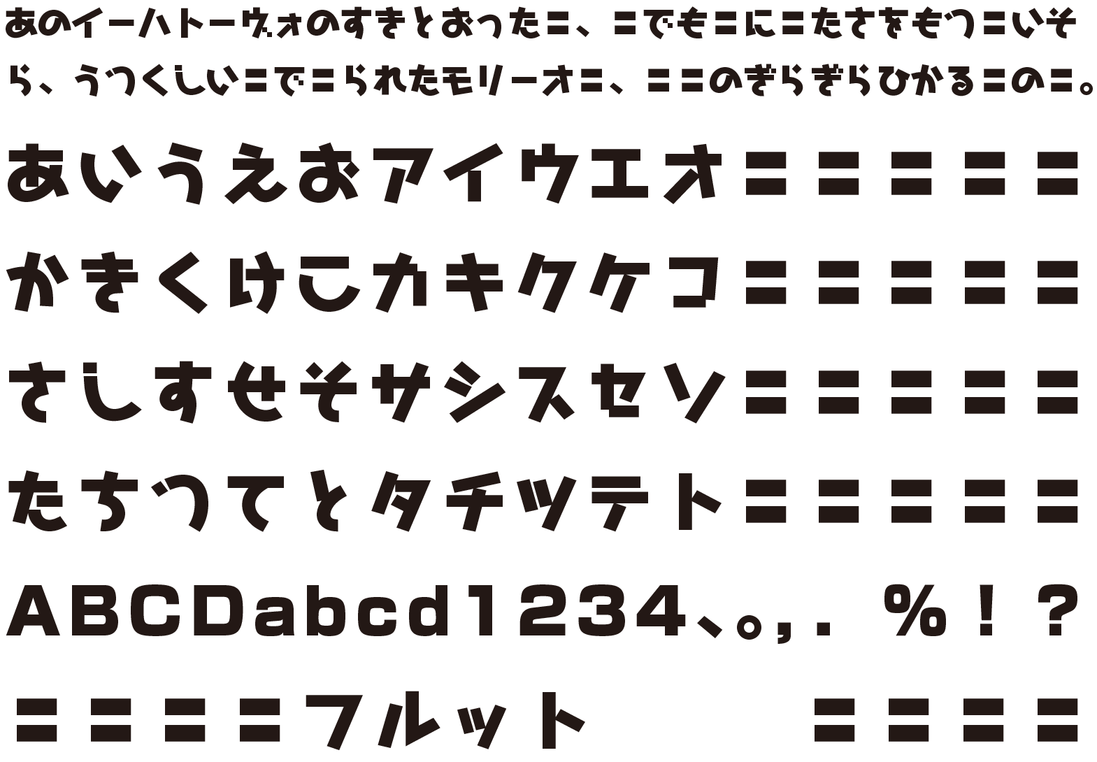 CF-08
