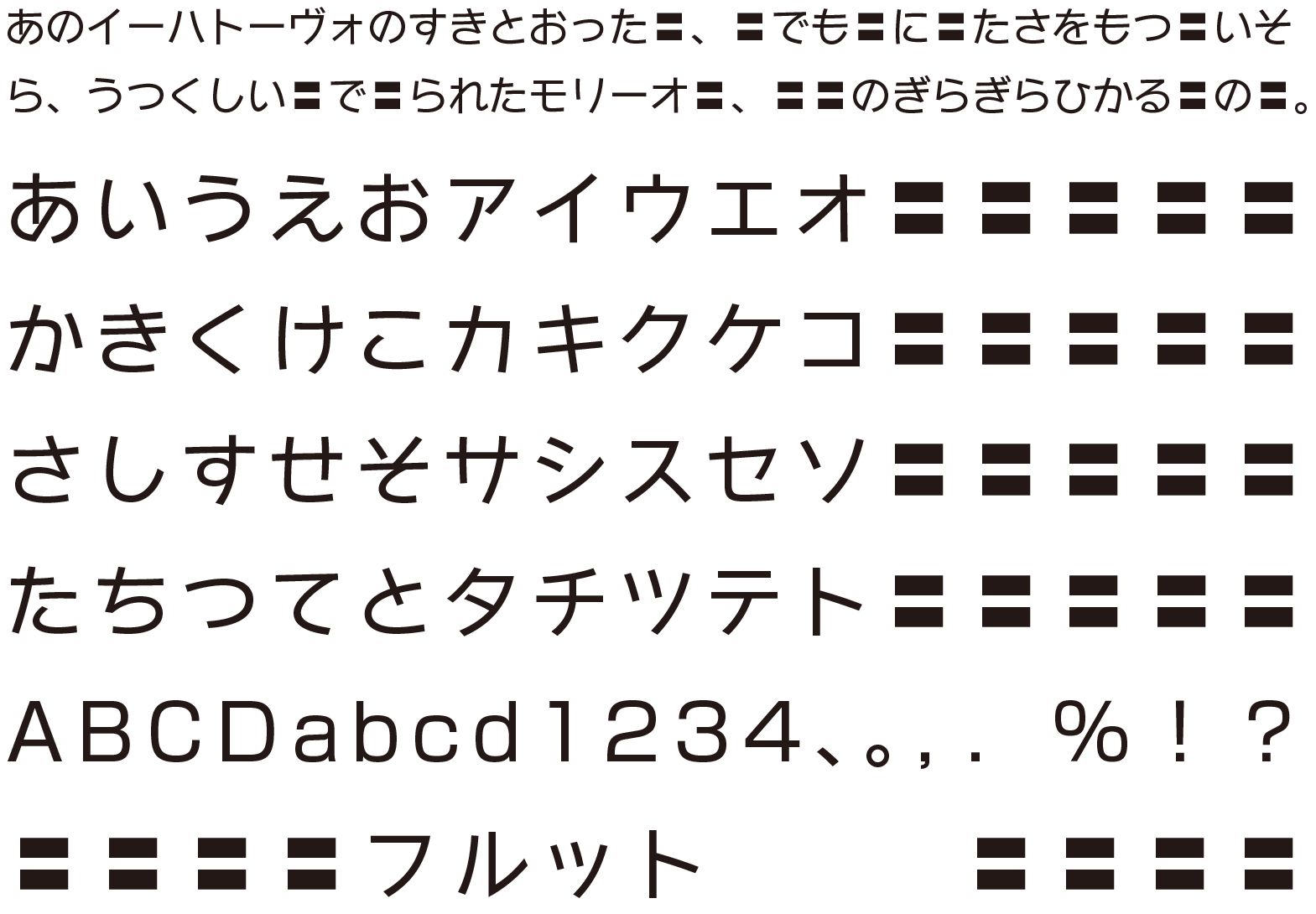 CF-09