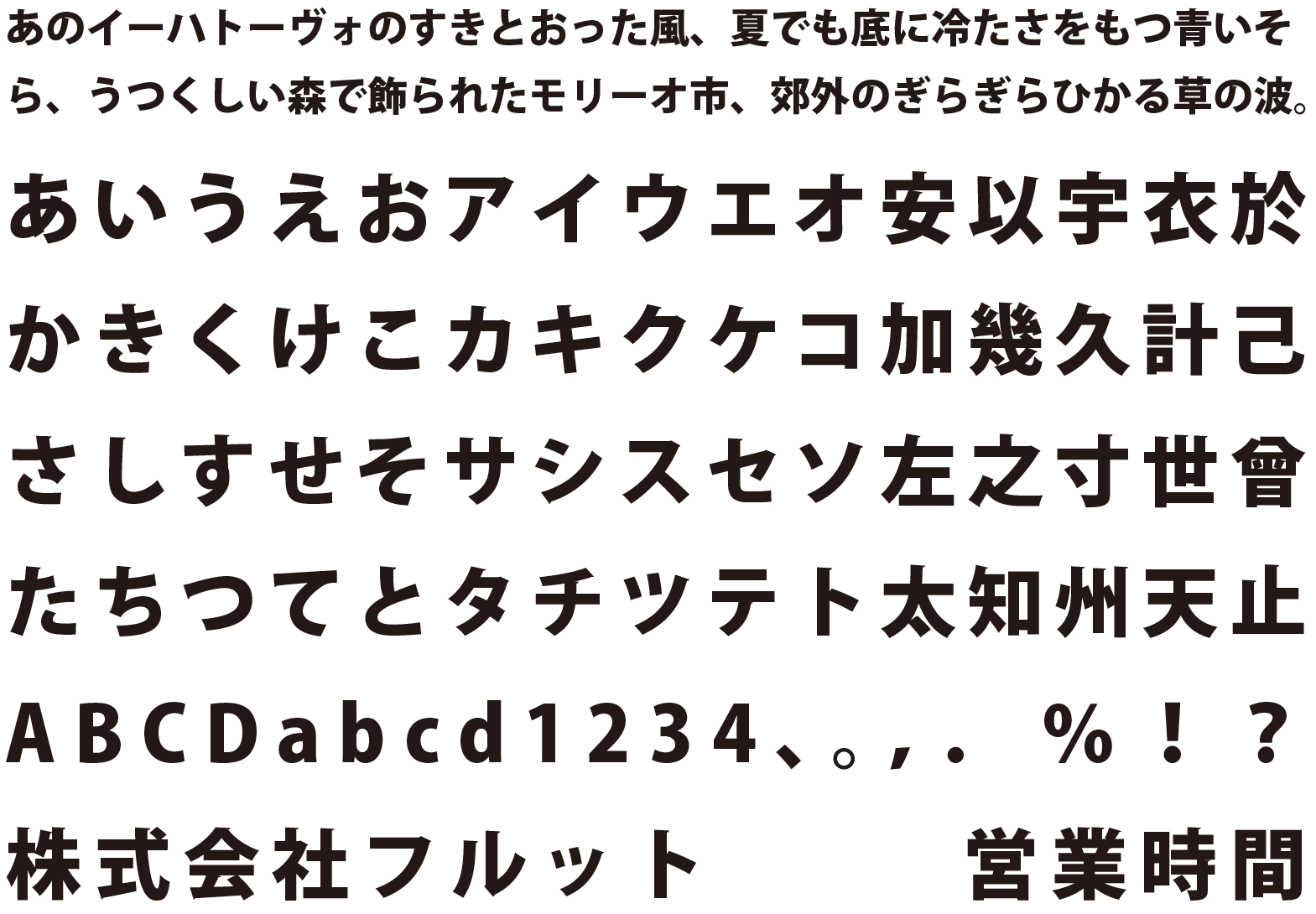 GF-02