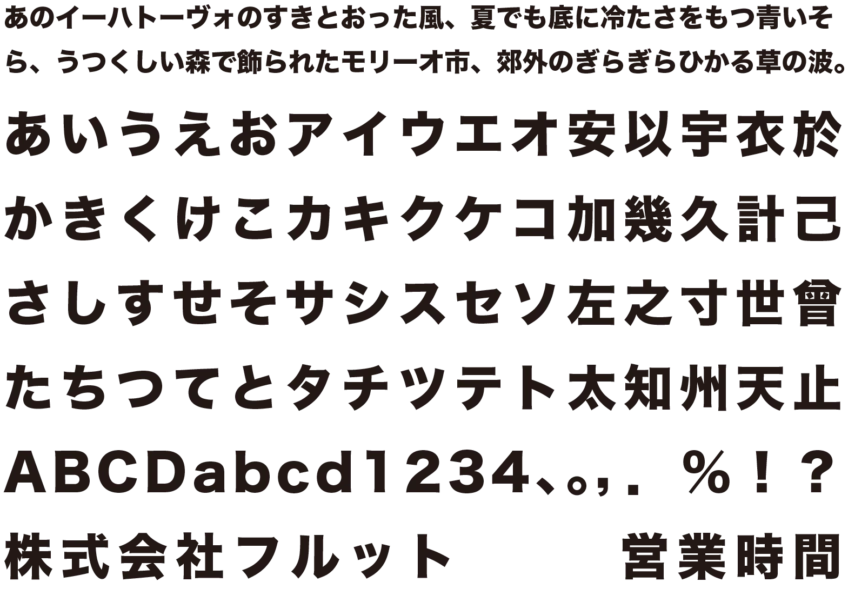 ジャック様おまとめ専用✦292・33✦会社様用看板製作✦50×50✦フォント変更 ジャック様おまとめ専用✦292・33✦会社様用看板製作✦50