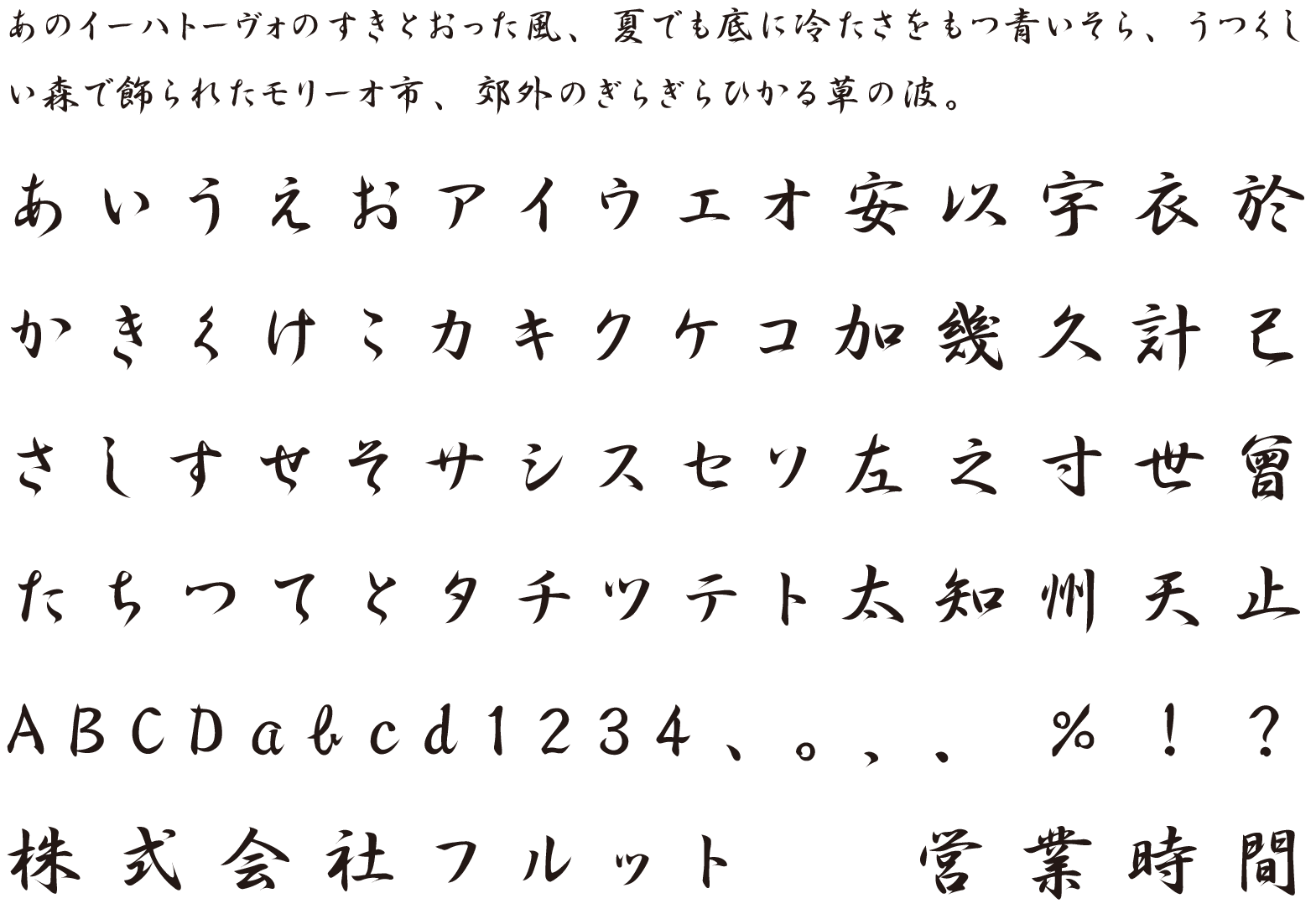 KF-03