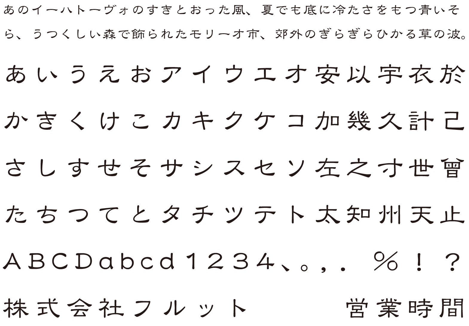 KF-04
