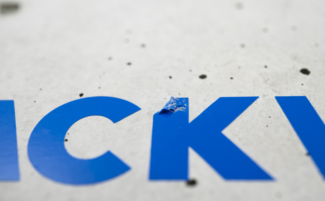 貼れる場所・貼れない場所_コンクリート