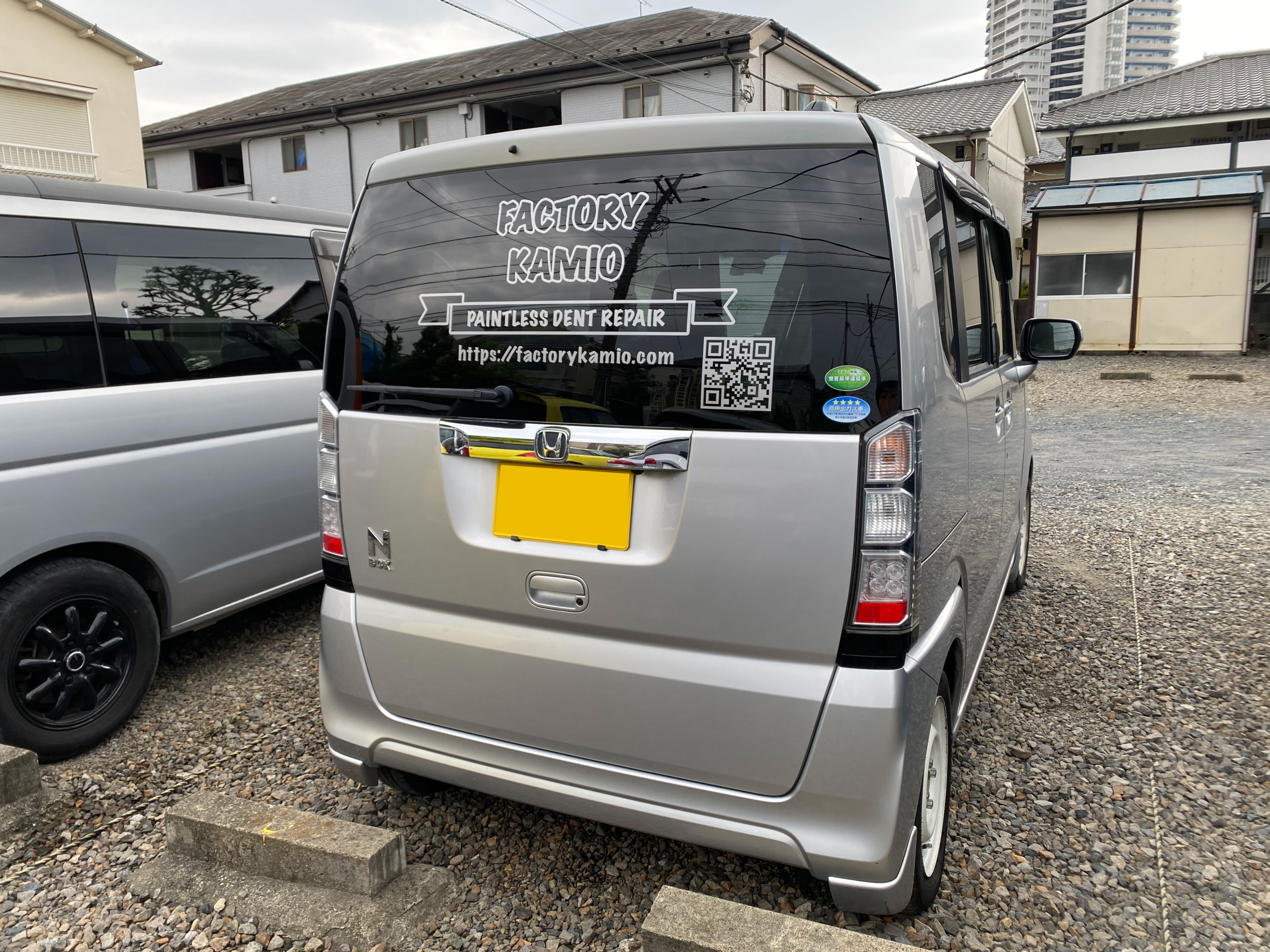 c3 エアクロス リアクォーターガラス用カスタムカッティングシート