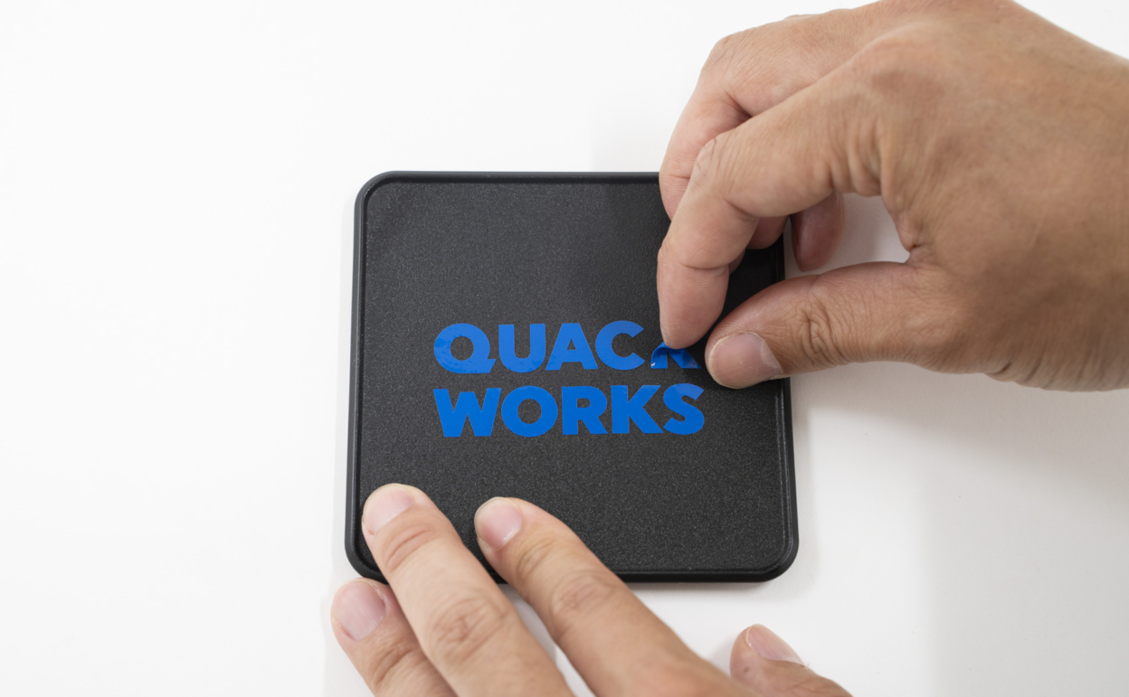 ザラザラのプラスチック