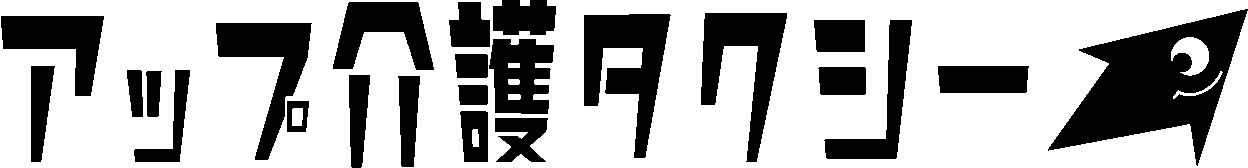 入稿データ_02