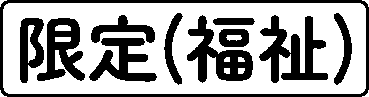 入稿データ_04