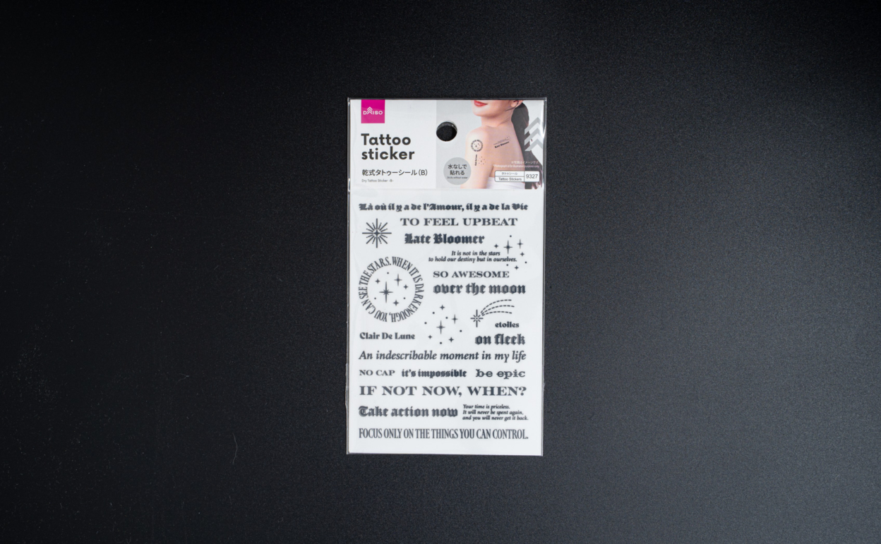 ダイソーのタトゥーシール