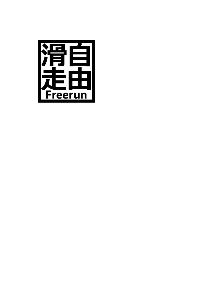 入稿データ_01