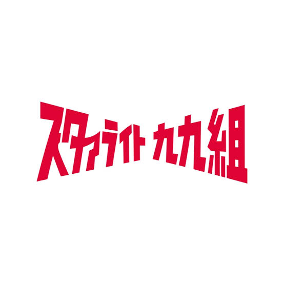 入稿データ_02